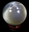 Polished Brazilian Agate Sphere #31337-3